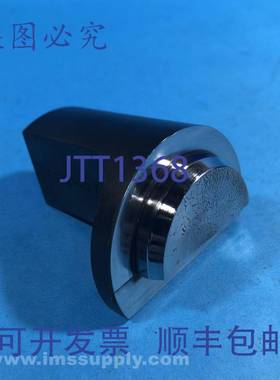 原装供应73724-07 STAHL直角安装块 USIP