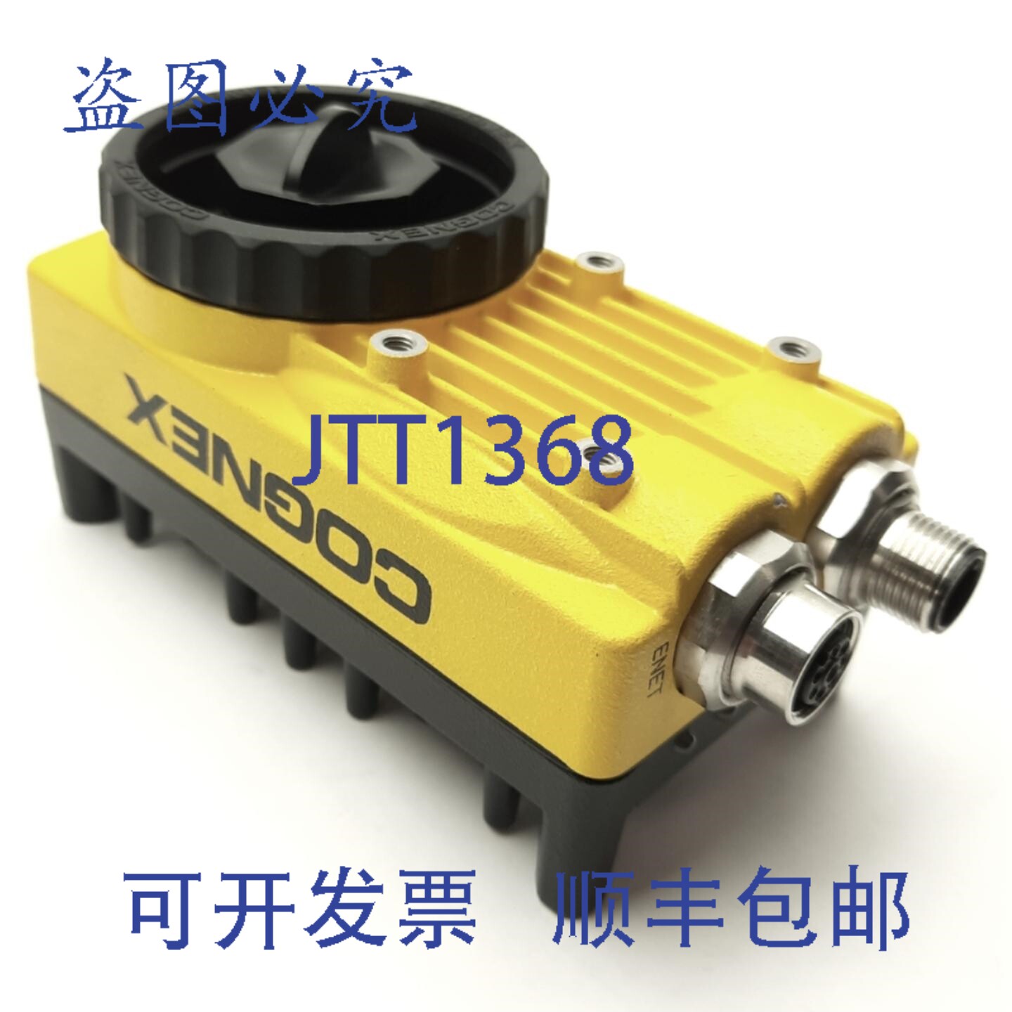 原装供应康耐视 IS5603-11 In-Sight 5603 机器视觉传感器 1/1.8&