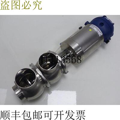 Bardiani Valvole Spa BBZP 代码BAPACF300B 状况良好