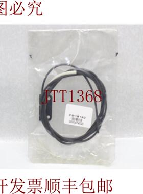 供应E32-T16P E32T16P 光电开关 30天 发