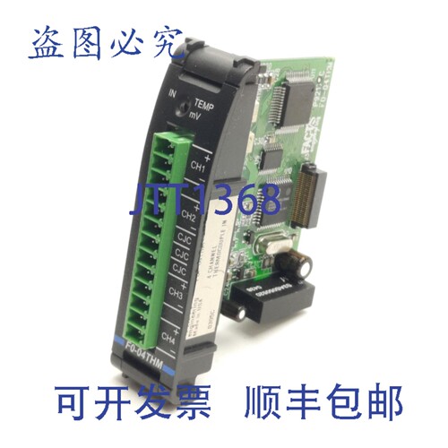 原装供应Fact Engineering F0-04THM DirectLOGIC 热电偶输入模块