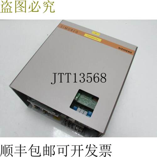 Simoreg D40030 Mreq-GDG6V62-3A0 6RA2218-6DV62-0 400V 30A
