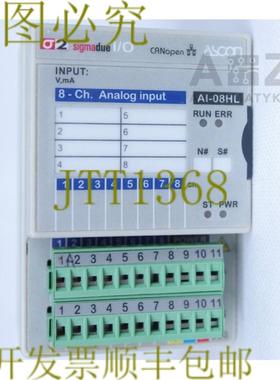 供应ASCON TECHNOLOGIC 8-Ch 分析输入 AI-08HL IO-CBAI-08H