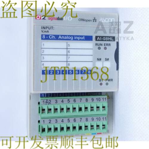 供应ASCON TECHNOLOGIC 8-Ch 分析输入 AI-08HL IO-CBAI-08H