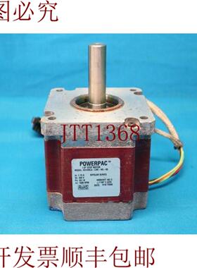 供应科尔摩根 Powerpac K41HRLG-LNK-NS-00 K41HRLGLNKNS00 1