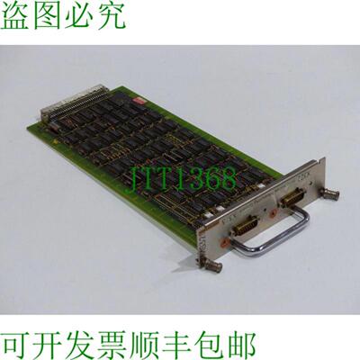 6FX1113-6AA00 MS320 增量式测量系统 E 支架 01 SN180