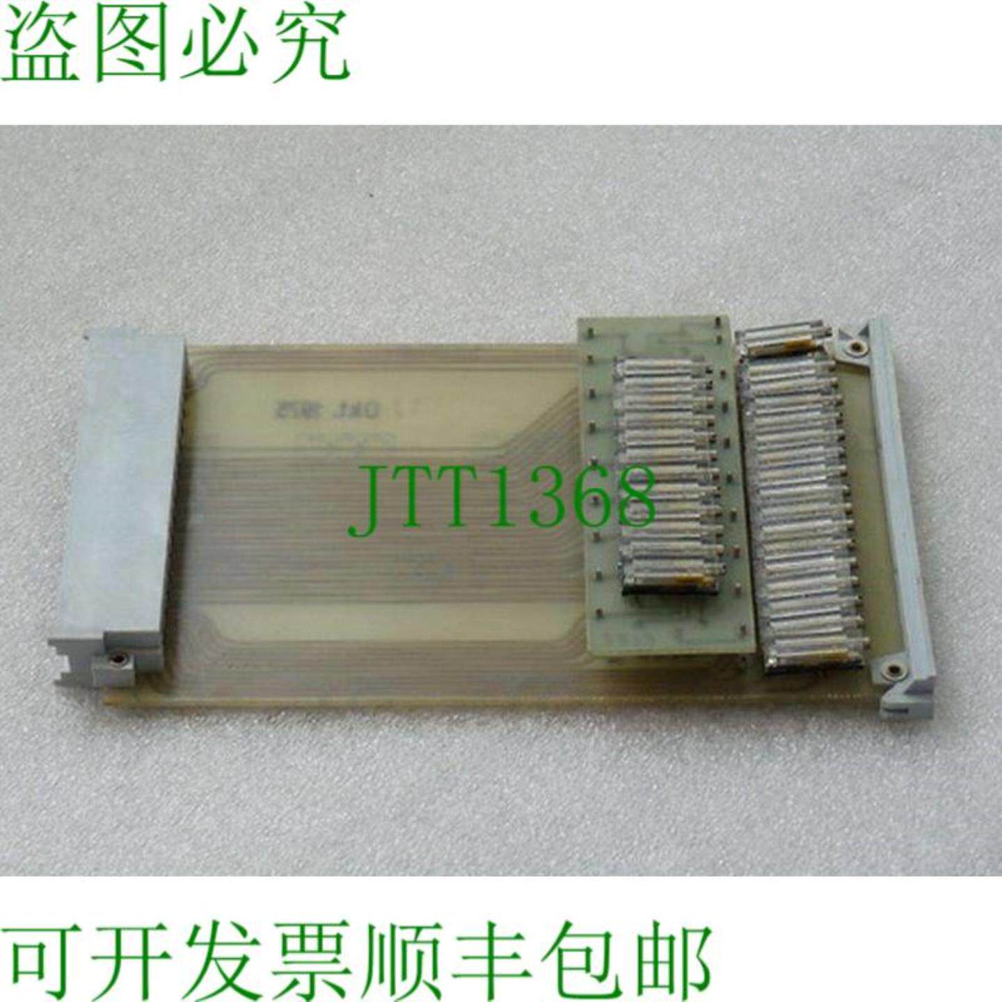 雷梅斯塔 GR 2760 003288