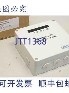 原装供应Telma GLW100 水质检测仪 水质 A19110000