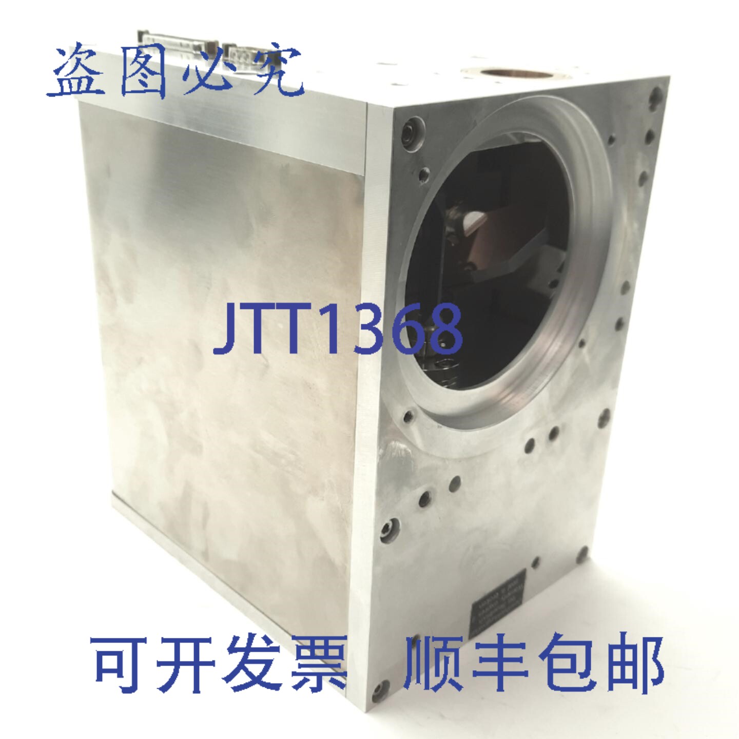 原装供应Scanlab hurryScan 25 YAG激光扫描/写入头,1500W @ 106