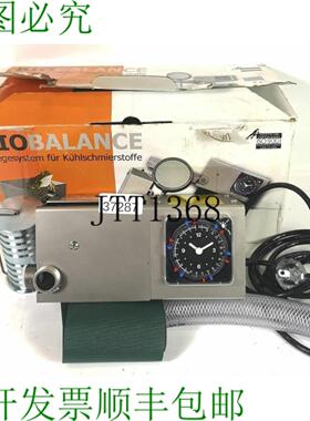 供应HAMMA Rapid 11 Iso 9001 Sistema per la Cura per 冷