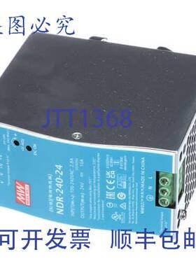 原装供应FRI-JADO 9311016 电源 24V 10A 240W NDR-240-24 50/60H