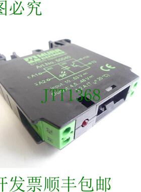Murr Elektronik 输入继电器 10…53V 号50040