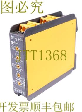 供应SELECTRON EMR DI22F 4123005 银色