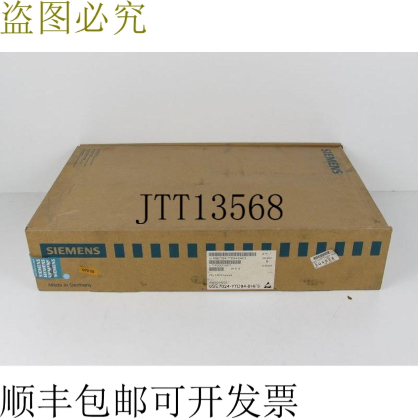 描述 SIMOVERT Masterdrives 6SE7024-7TD84-6HF3 6SE7 024-7TD84