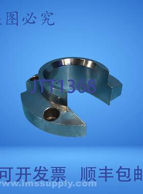 原装供应59437J101 STAHL夹紧支架 FNIP