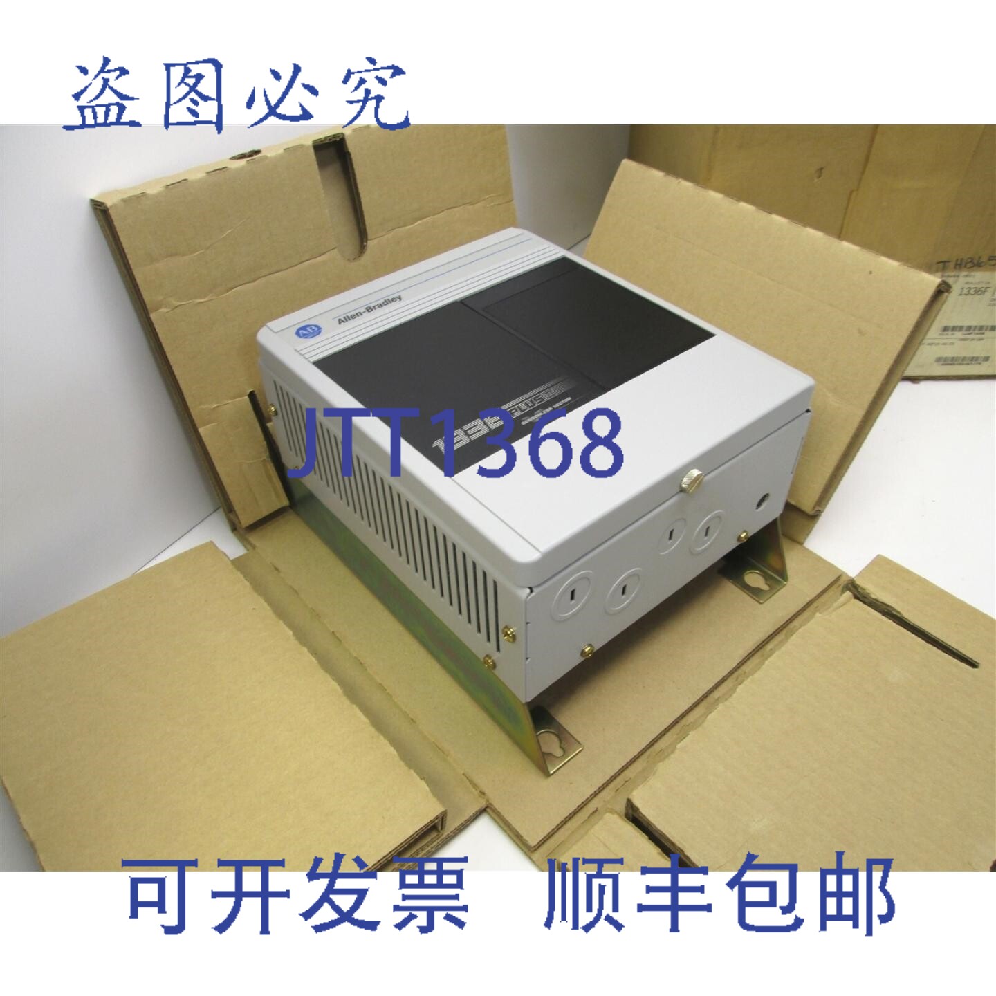 原装供应Allen-Bradley 1336F-AQF10-AA-EN PLUS II 变频器，200/