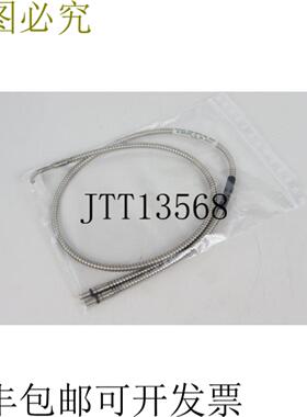 班纳工程公司 明尼阿波利斯 MN 55441 丢失无损