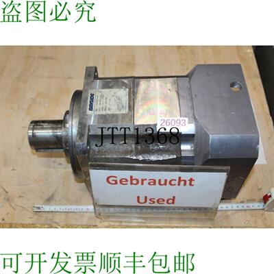 供应BAYSIDE PS180-015-SH Engrenage Planétaire pour Moto