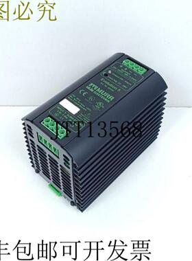 MURR Elektronik 85000 Evolution 5 电源 3 相经过测试且先进的