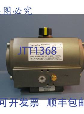供应TruTorq 气动执行器 TSR 8 F05 40 CNI E - UNC 型 10 B