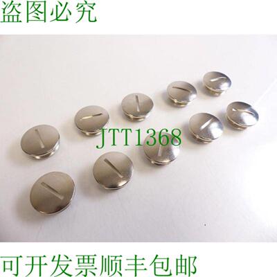 Lapp Skindicht 螺钉 M20x15mm 面条 PU10 件 - 未使用 -