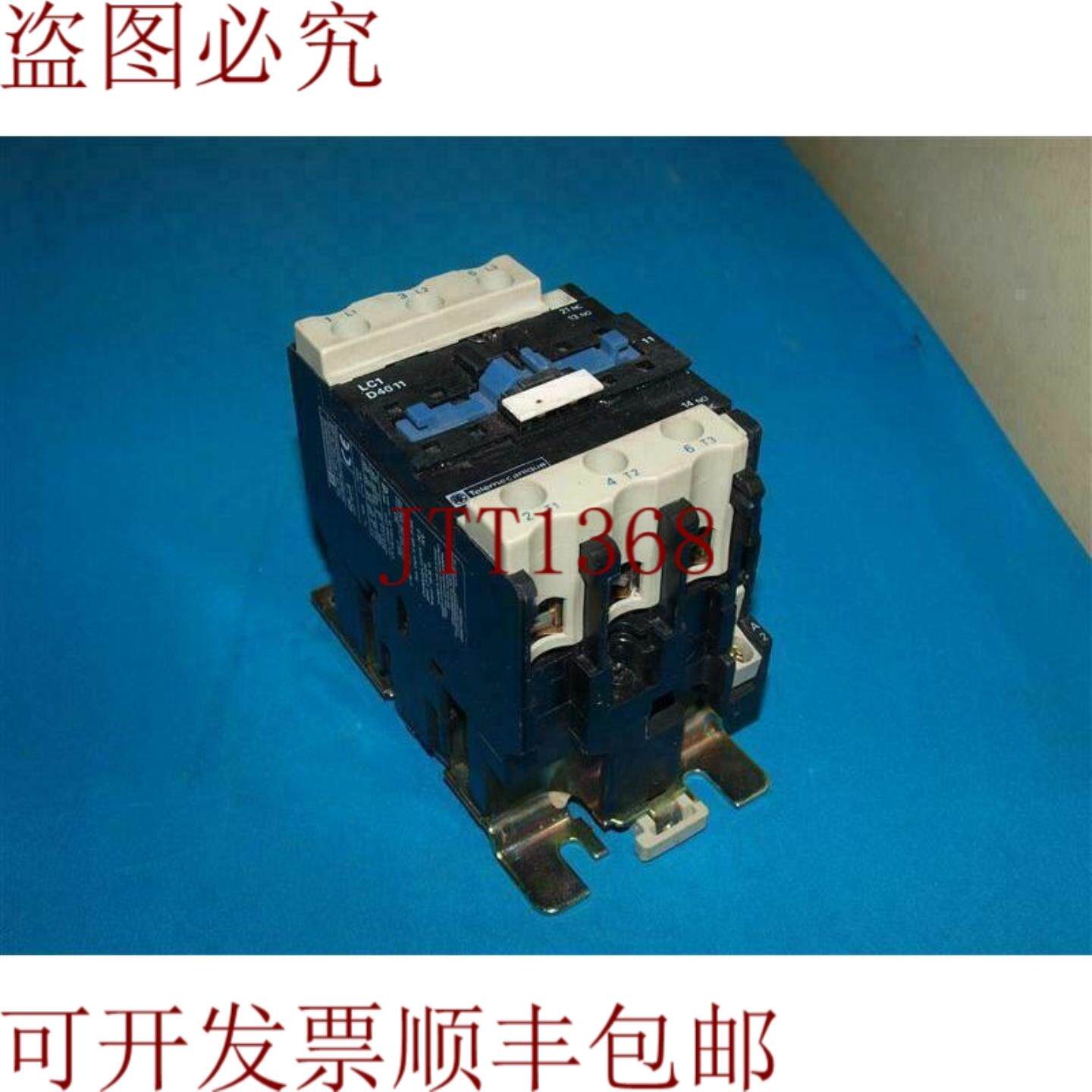 供应Telemecanique LC1 D4011 接触器
