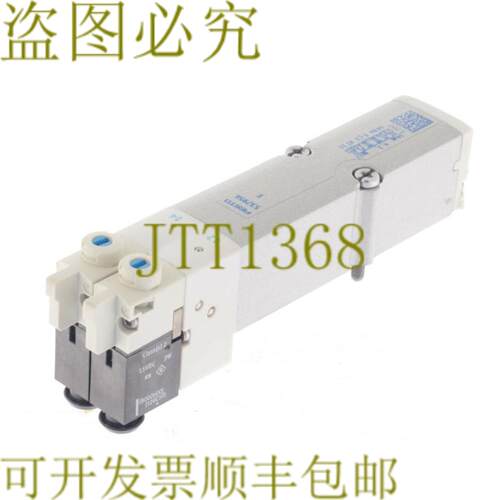 供应费斯托 VMPA2-M1H-E-PI 537956 VMPA2M1HEPI
