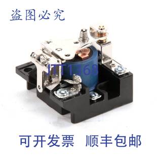 供应Vulcan 00-411497-000A2 控制继电器 SPDT 30A 208240V