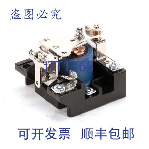 供应Vulcan 00-411497-000A2 控制继电器 SPDT 30A 208240V