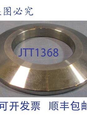 供应Feldmeier 2501528-1 钻孔盖 140 ID2-12 OD