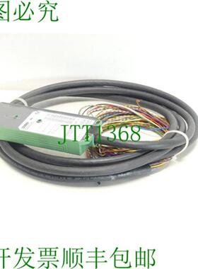 Phoenix Contact SACB-816 -50PUR SCO 传感器-执行器盒带 4