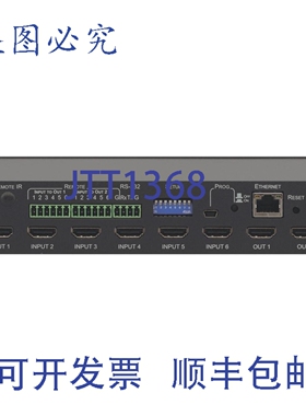 原装供应Kramer VS-62H 6x2 4K 高清 HDMI 高清电视/HDCP 3D 切换