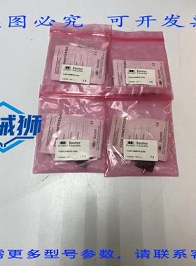 原装供应 堡盟 FVDK 10N66Y0/S35A 光纤传感器