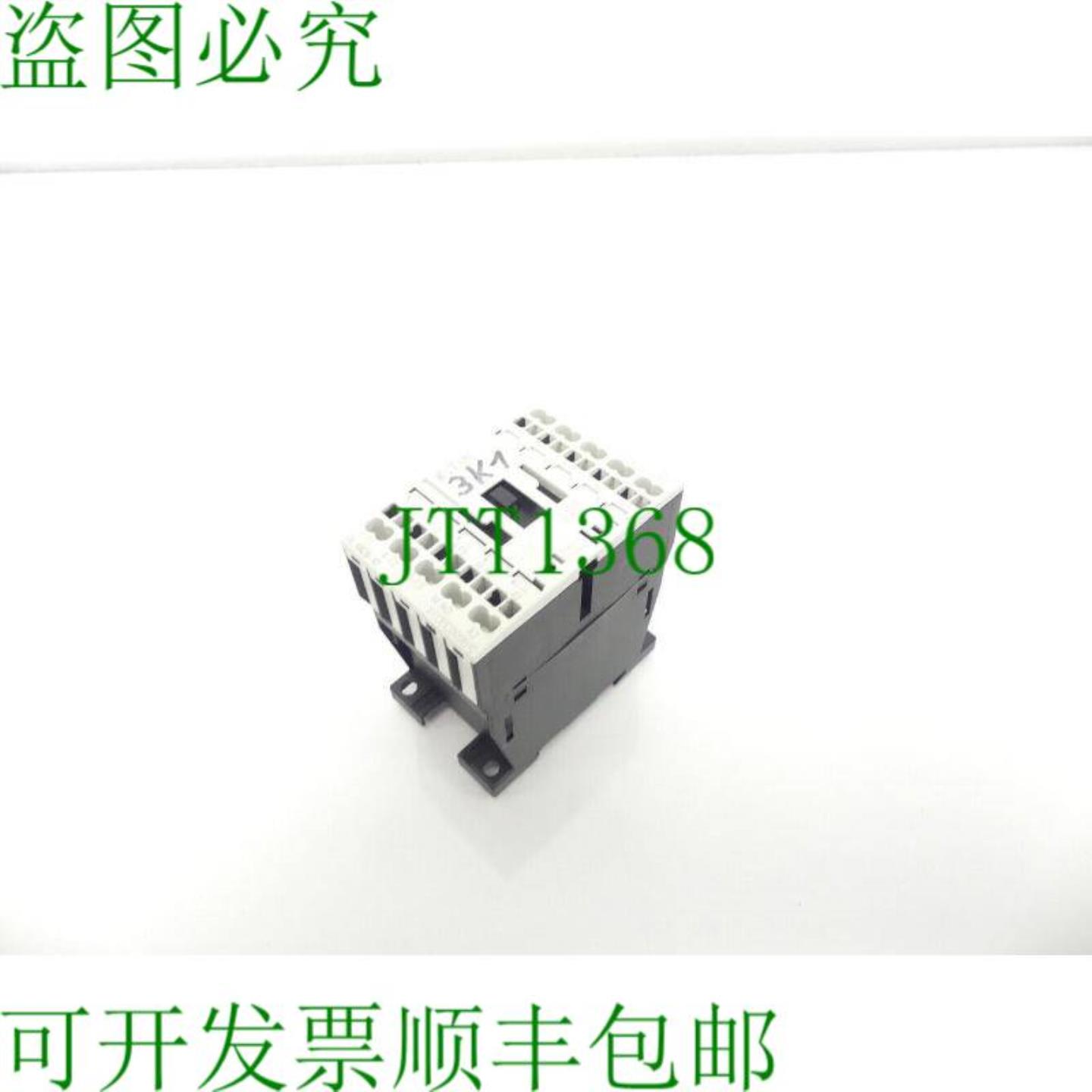 DIL MC9-10电源接触器24VDC