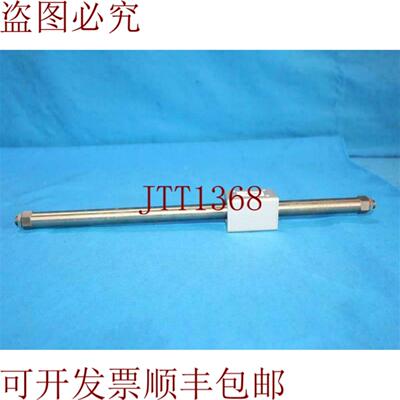 供应 CY3B15-320 CY3B15320