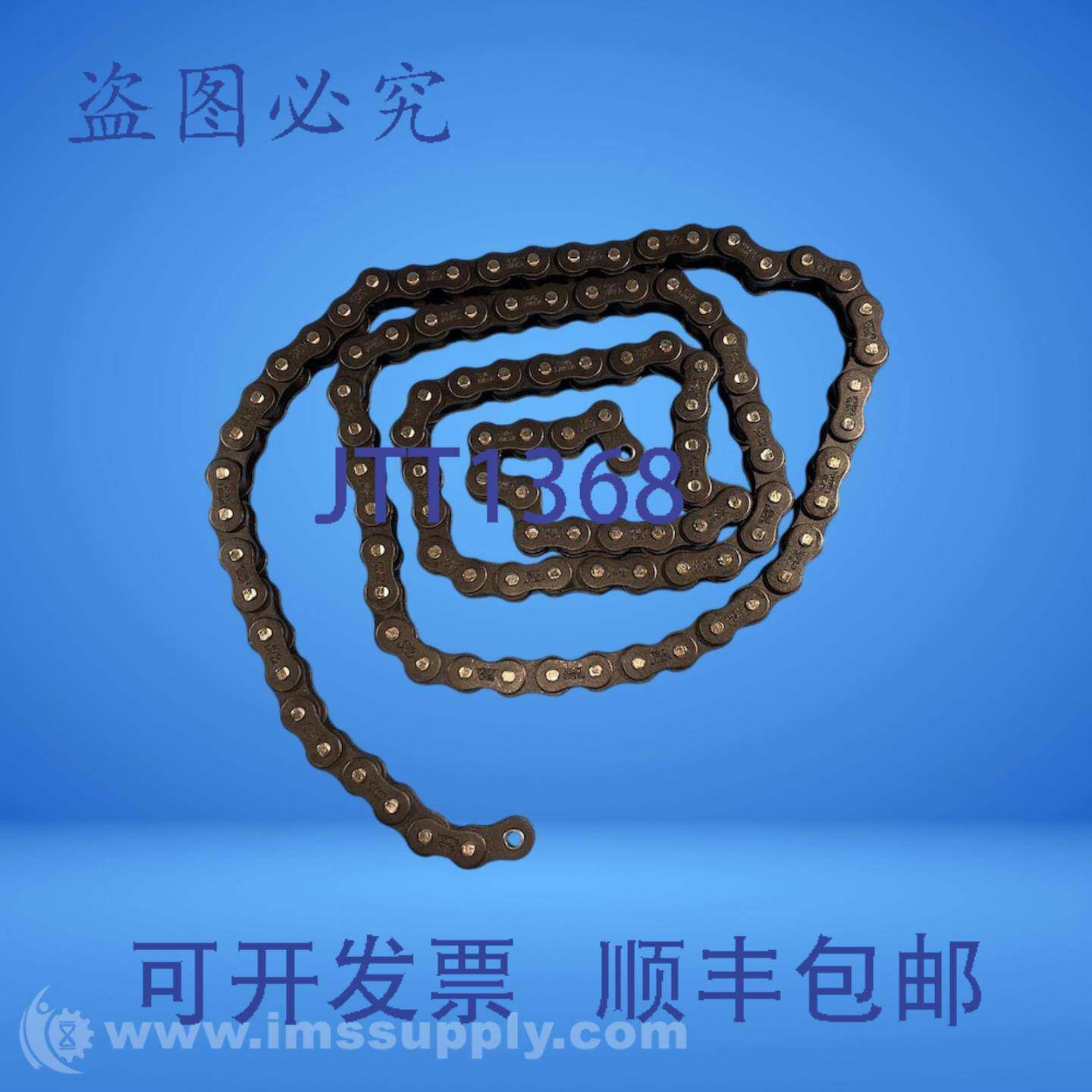 原装供应Tsubaki Chain Co. R840LAKBOA，RS40滚子链，链节数210