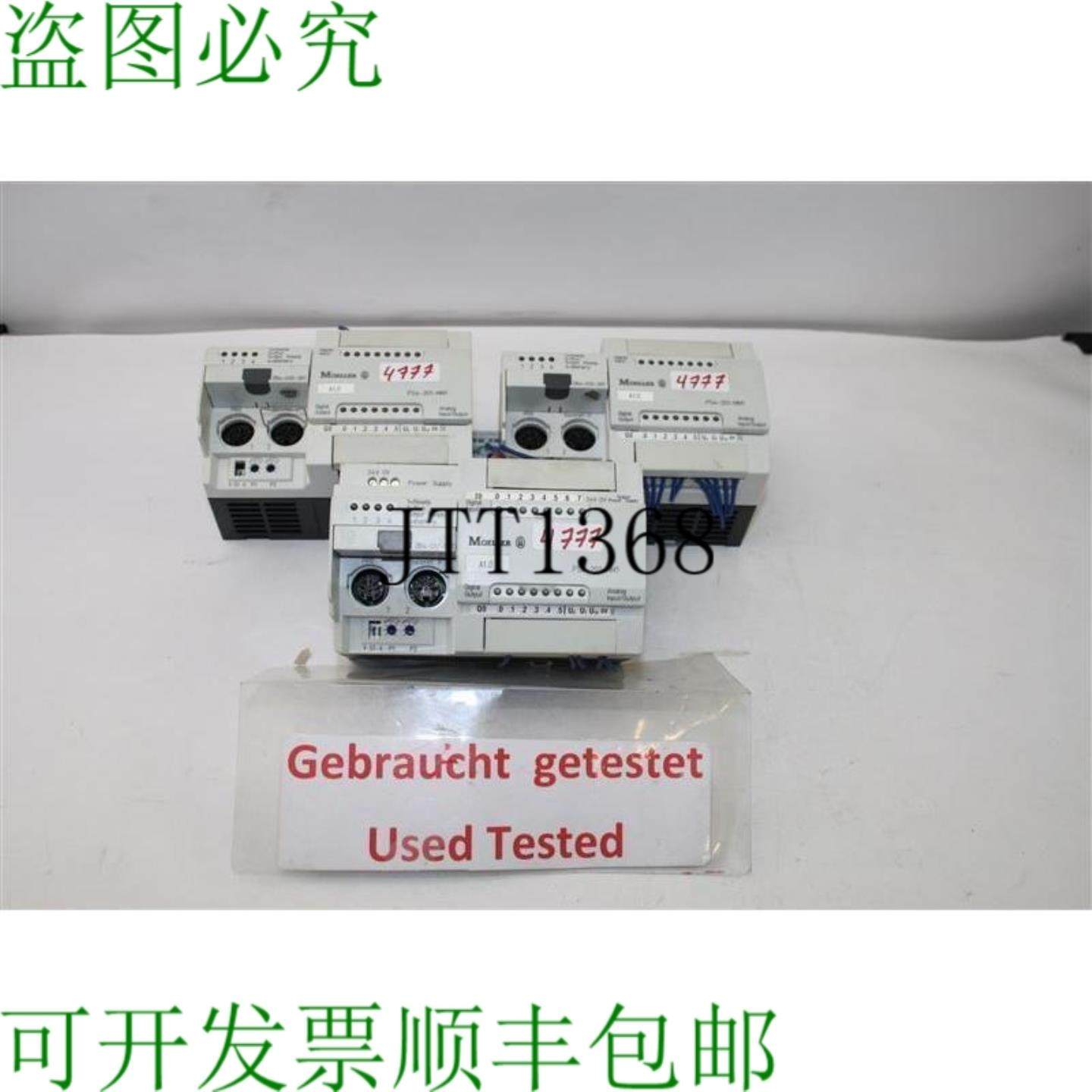 供应Klckner Moeller PLC Controllo PS4-201-MM1 TESTATO