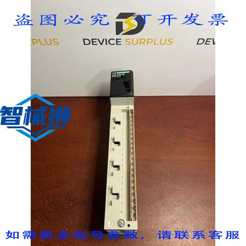 原装供应 140ACI04000 模块 量子 140 PLC ACI 模拟输入模块