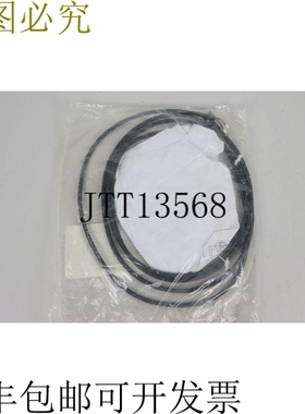 电源线电缆 R88A-CAKA003BR-E 编码器电缆 未使用 OVP