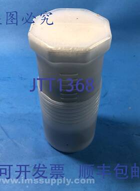 原装供应Dihart 490.25.001R HSK63A 立铣刀，P，修复 FNFP