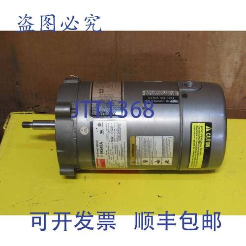 供应DAYTON 电机 9K649A 12  1PH 3450RPM 56J  115230V