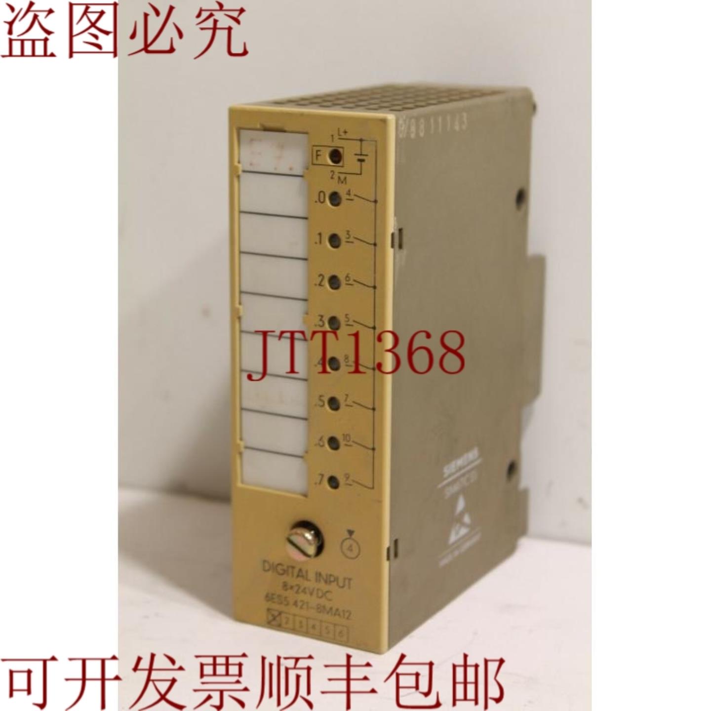 供应6ES5421-8MA12 数码输入