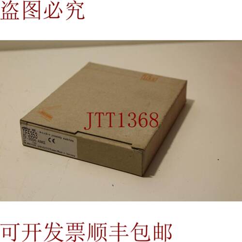 供应IFM IF5353 噪声传感器