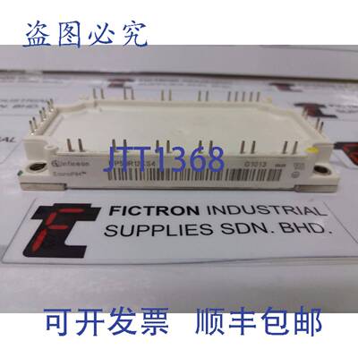原装供应FP50R12KS4 EUPEC/INFINEON 模块
