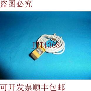供应TL-Q5MC1 TLQ5MC1 接近开关