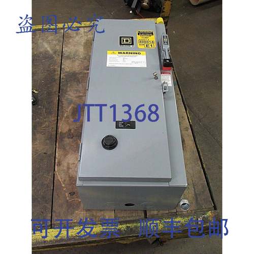 供应SQUARE D 组合启动器 8538SDG16V81CFF4T 60 A AMP DIMEN