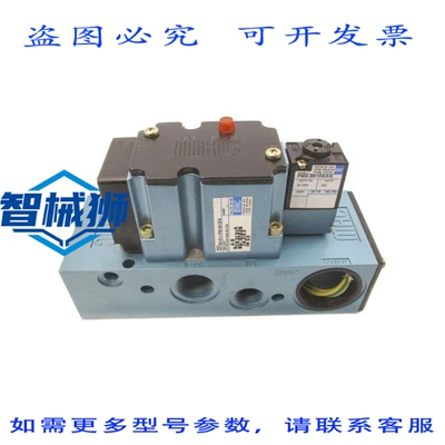 现货供应 MAC 6313D-611-PM-591DA 24VDC 25-150PSI NSNP