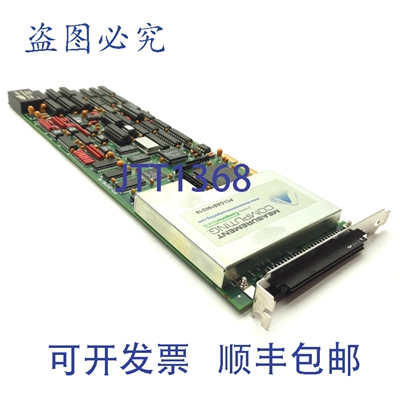 原装供应Measurement Computing PCI-DAS1602/16 模拟和数字 I/O