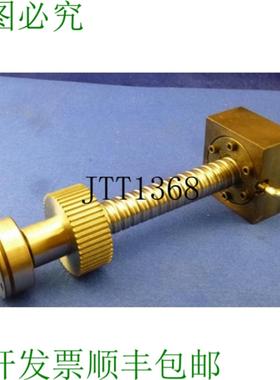 供应Ima Bima 100 球螺丝驱动 300x30 Ina Zklf 17622rs 球