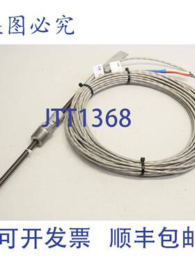 原装供应克劳斯玛菲PT100 230mm-KI.电阻温度计241806377-010-13